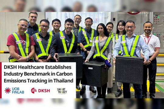 DKSH Healthcare Establishes Industry Benchmark in Carbon Emissions Tracking in Thailand