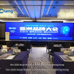 DongCheng Named to Asia's 500 Most Influential Brands for Third Consecutive Year