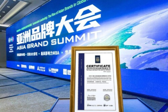 Dongcheng jadi Satu-Satunya Produsen Perkakas Mesin Tiongkok yang Tercantum dalam "Asia's 500 Most Influential Brands"