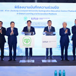XJTLU and CP Group unveil joint education centre in Thailand