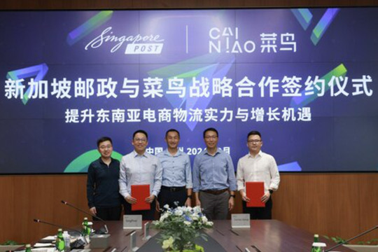 SingPost and Cainiao sign MOU to strengthen logistics capabilities