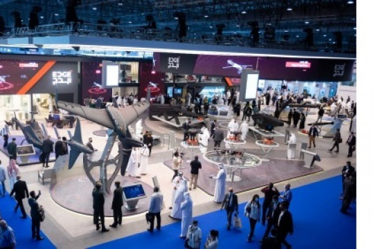 EDGE Group reinforces commitment to UAE’s global advanced technology capabilities at Dubai Airshow