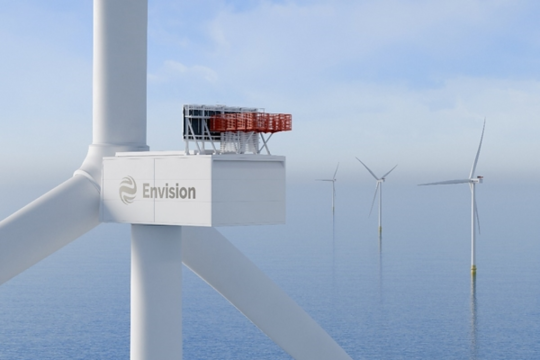 Envision Energy Unveils EN-252/16.7 Offshore Wind Turbine to Deliver Performance and Reliability in Wind Environments