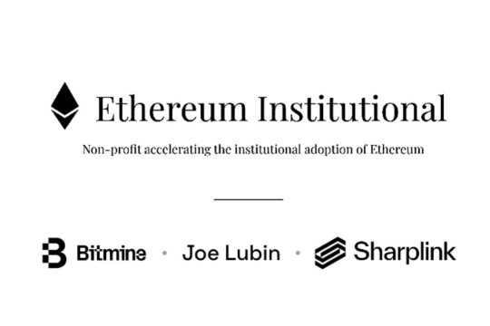 Ethereum Institutional Diluncurkan Sebagai Lembaga Nirlaba Mandiri untuk Membawa On-Chain Keuangan Institusional
