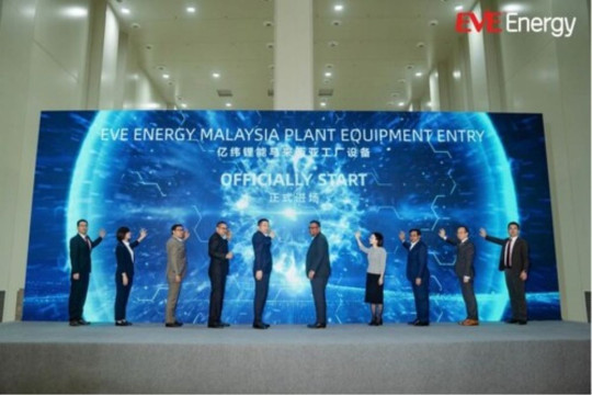 EVE Energy Capai Perkembangan Penting Setelah Peralatan Canggih Tiba di Pabrik Miliknya di Malaysia