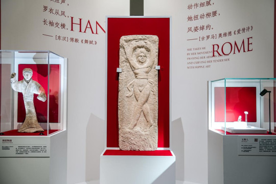 "Beauty Incarnation - Pameran Peninggalan Budaya Wanita Han dan Romawi" Dimulai