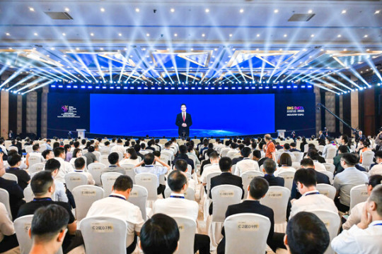 Big Data Expo 2025 Opens in Guiyang, Highlighting Internationalization, Professionalism and Industrialization