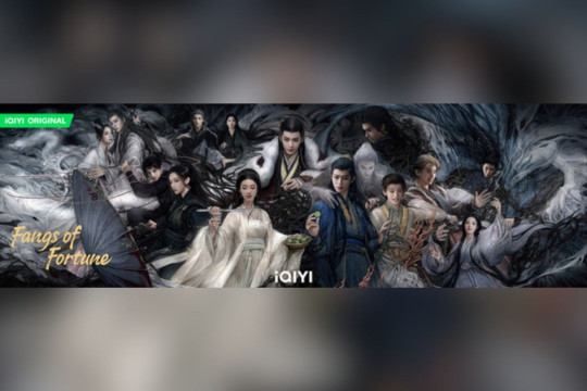 iQIYI Unveils Over 250 New Shows at 4th Annual Content Showcase in North America