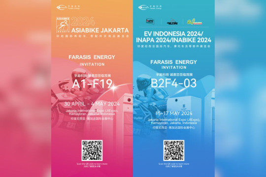 Menaklukkan Asia Tenggara: Farasis Energy Berpartisipasi dalam Pameran Kendaraan Roda Dua dan Otomotif di Indonesia
