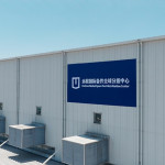 Farizon Opens Global Spare Part Distribution Center to Strengthen International Aftersales Support