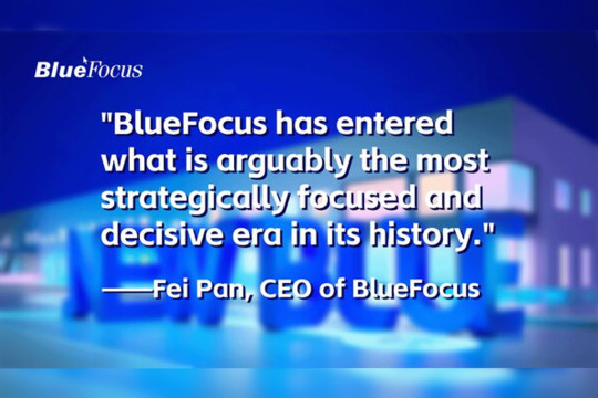 BlueFocus CEO Fei Pan: "We Aim to Become a True Global AI Marketing Technology Company"