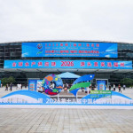 2026 Cross-Strait (Fuzhou) Fisheries Week kicks off, welcoming guests from all six continents for first time