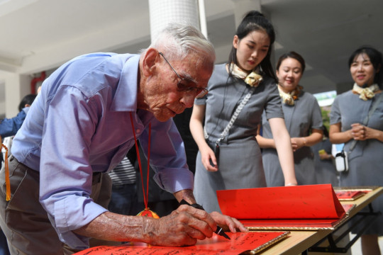 Menjaga Langit Biru Perdamaian -- Menelusuri Memori Bersama Flying Tigers AS dan Rakyat China