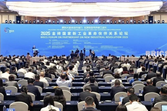 Forum BRICS tentang Kerja sama Revolusi Industri Baru 2025 Dibuka di Xiamen, Provinsi Fujian