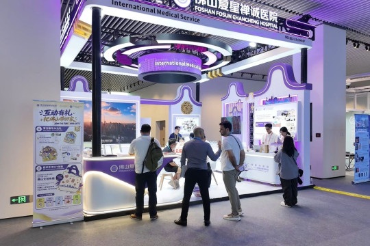 Fosun Health Debut di Canton Fair, Foshan Fosun Chancheng Hospital Perkenalkan Layanan Medis Internasional
