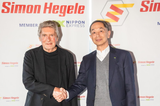 NIPPON EXPRESS HOLDINGS Completes Procedure to Make Germany’s SH HoldCo Wholly-owned Subsidiary