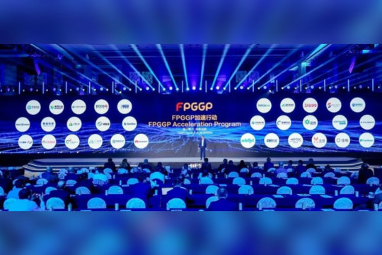 Huawei Luncurkan FPGGP Acceleration Program guna Mendukung Industri Keuangan Global Beralih ke Teknologi Digital