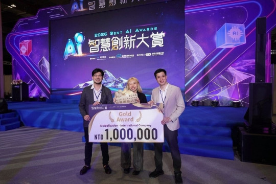 Amity's Singapore-Headquartered AI Research Center Wins Gold at Taiwan's 2026 Best AI Awards