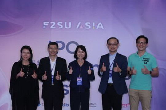 TWSE and GrandTech Cloud Host F2SU Asia IPO Forum to Showcase Taiwan's Capital Market Strength