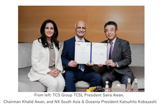 NIPPON EXPRESS HOLDINGS Memperoleh Saham Minoritas di TCS Logistics (Private) Limited Pakistan