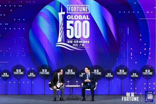 GAC Berpartisipasi dalam Fortune Global 500 Summit 2025, Bahas Masa Depan Industri Otomotif