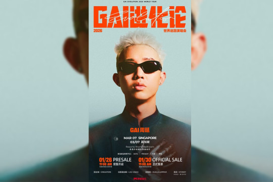 D.M.G Announces GAI Zhou Yan's GAI EVOLUTION 2026 WORLD TOUR - Overseas Chapter
