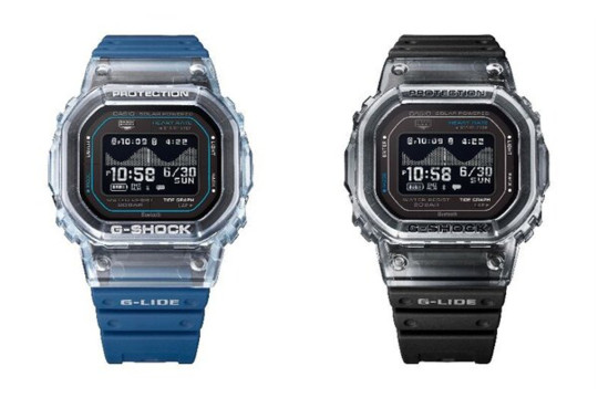 Casio to Release G-SHOCK with Heart Rate Monitoring and Tide Graph Functions