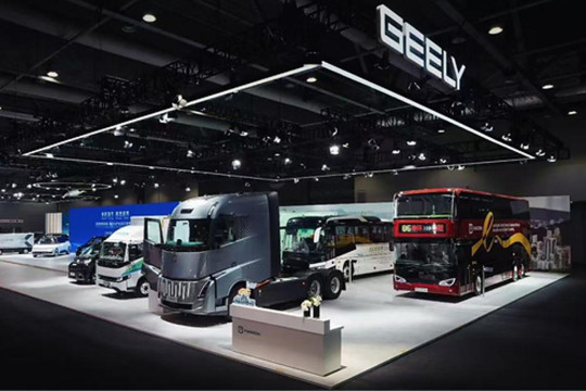 Geely Farizon Green Smart Mobility Solution Debuts at 2026 Hong Kong Expo