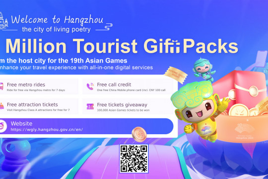 Kota tuan rumah Hangzhou berikan 100.000 tiket Asian Games untuk wisatawan global
