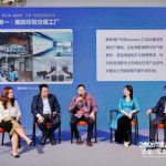 Salon "Go Guangdong, Go Global" Sesi Indonesia Digelar di Guangzhou