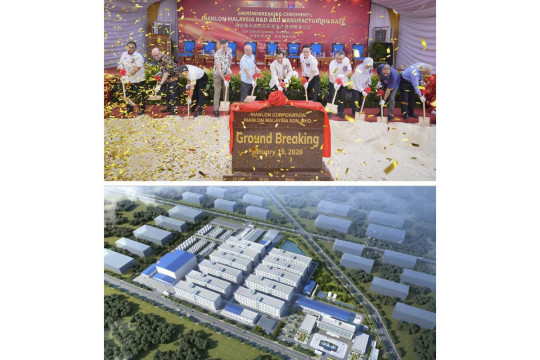 Rianlon Ekspansi ke Malaysia, Perkuat Pasar Global