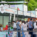 Guizhou‑Branded Mountain‑Grown Products Shine at Harvest‑Festival Event