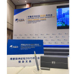 Pemimpin Industri Alat Tulis dan Perkantoran asal China M&G Jadi Sponsor Resmi BFA 2023