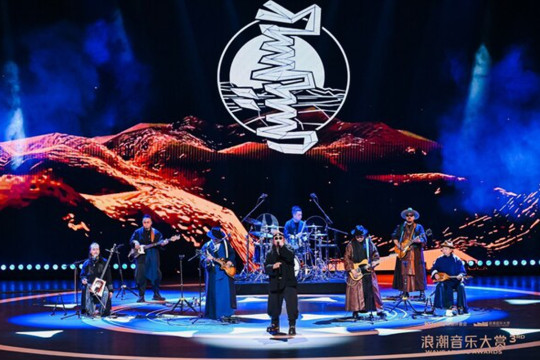 The 3rd Wave Music Awards Conclude Successfully in Beijing, Highlighting Quality Creation and Revealing 35 Honors