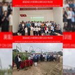 CCTV+: Workshop on Green Control Technology Successfully Held in Hanoi, Vietnam