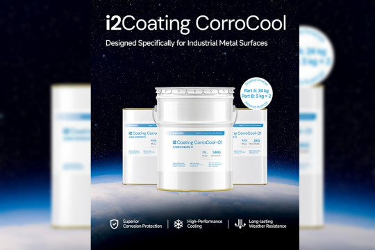 i2Cool Launches i2Coating CorroCool, Combining Electricity-Free Cooling with Industrial-Grade Corrosion Protection