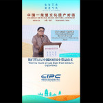 China‑ASEAN Cultural Heritage Dialogue Held in Dunhuang, China