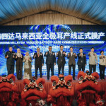 Highstar Resmikan Pabrik Baterai "Tabless" Pertama di Luar Negeri yang Berlokasi di Malaysia