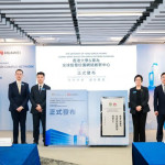 Huawei and The University of Hong Kong Build a Next-Generation Smart Campus