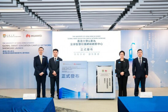 Huawei and The University of Hong Kong Build a Next-Generation Smart Campus