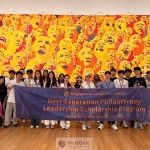 Singapore Good Soil Foundation Hosts Third Next Generation Philanthropy Leadership Program at the University of Hong Kong
