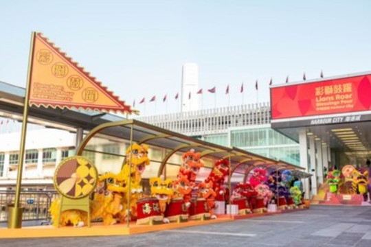 Hong Kong Harbour City Shopping Mall Luncurkan Dekorasi Imlek Bertema "Lions Roar, Blessings Pour"