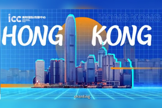 Greater Bay Area: Mengilustrasikan Hong Kong dengan Data