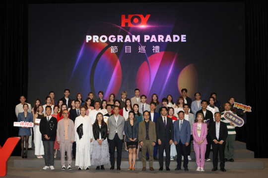 HOY Unveils a Powerhouse Line-up of Talent for its Bold New Chapter