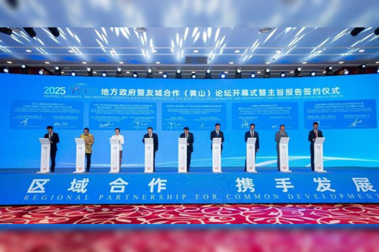 Xinhua Silk Road: Int'l forum on RCEP local gov't, sister city cooperation opens in E. China's Huangshan