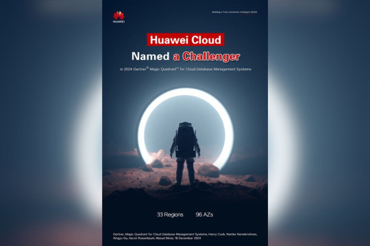 Huawei Cloud Dinobatkan sebagai "Challenger" dalam Laporan "Gartner® Magic Quadrant™ for Cloud DBMS"