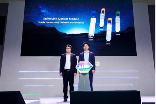 Huawei Luncurkan Modul Optik StarryLink yang Mewujudkan Jaringan Terbaik dengan Kualitas "3S"
