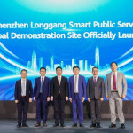 Huawei Luncurkan Solusi Global Intelligent Public Service dan Lokasi Proyek "AI+ Public Service Shenzhen Longgang"