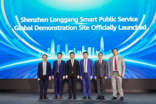 Huawei Luncurkan Solusi Global Intelligent Public Service dan Lokasi Proyek "AI+ Public Service Shenzhen Longgang"