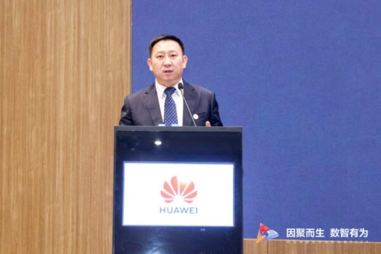 Huawei Terbitkan Laporan "Intelligent Campus 2030"